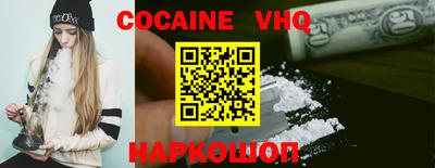 a pvp Заводоуковск