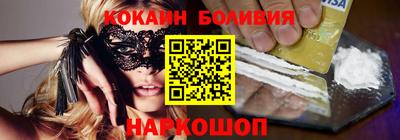 a pvp Заводоуковск