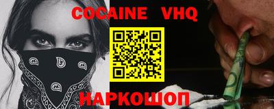 a pvp Заводоуковск
