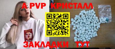кокаин колумбия Жуковский