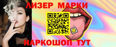 кокаин колумбия Заволжье