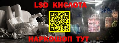 кокаин колумбия Заволжье