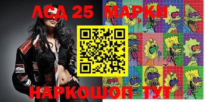 кокаин колумбия Заволжье