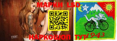 a pvp Заводоуковск