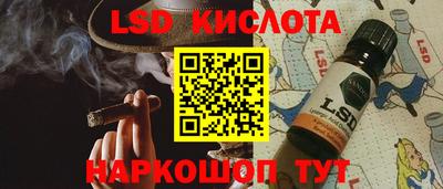 a pvp Заводоуковск