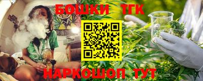 a pvp Заводоуковск