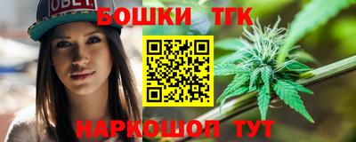 a pvp Заводоуковск