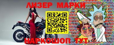 кокаин колумбия Заволжье