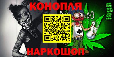 кокаин колумбия Заволжье