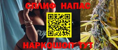 кокаин колумбия Жуковский