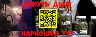 кокаин колумбия Заволжье
