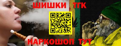 a pvp Заводоуковск