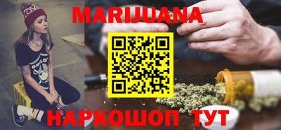 кокаин колумбия Заволжье