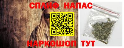 кокаин колумбия Жуковский