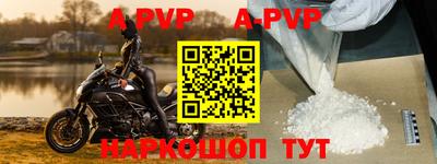кокаин колумбия Заволжье
