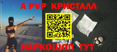 кокаин колумбия Заволжье