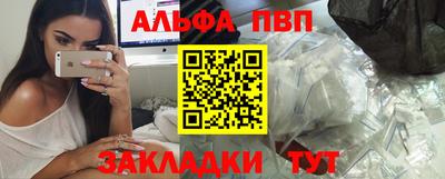 кокаин колумбия Жуковский