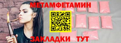 кокаин колумбия Заволжье