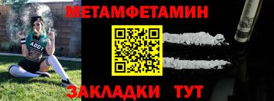a pvp Заводоуковск
