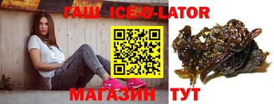 кокаин колумбия Жуковский