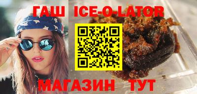 кокаин колумбия Жуковский