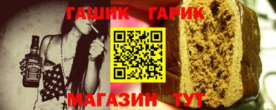 кокаин колумбия Заволжье