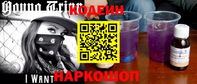 a pvp Заводоуковск