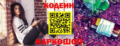 a pvp Заводоуковск