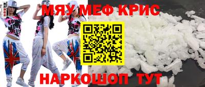 кокаин колумбия Жуковский