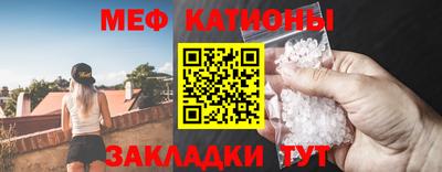 кокаин колумбия Жуковский