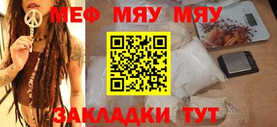 кокаин колумбия Жуковский