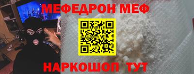 кокаин колумбия Заволжье