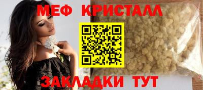 a pvp Заводоуковск