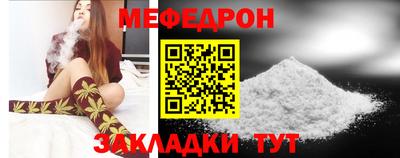 кокаин колумбия Жуковский