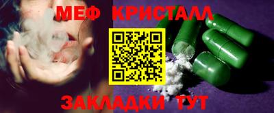 кокаин колумбия Жуковский