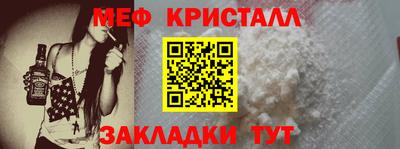 кокаин колумбия Заволжье