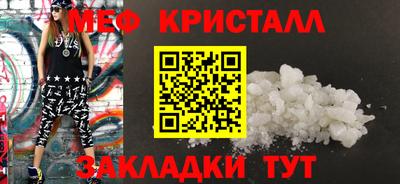 кокаин колумбия Заволжье